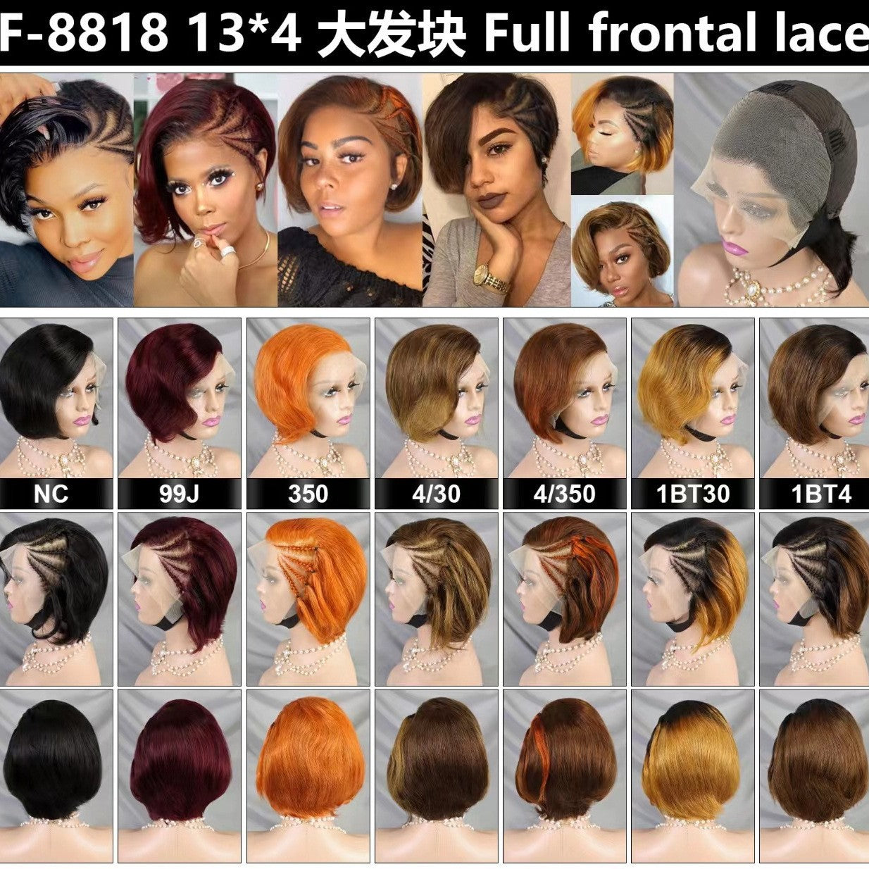 F-8818 13x4bob wig with hair line 100% human hair