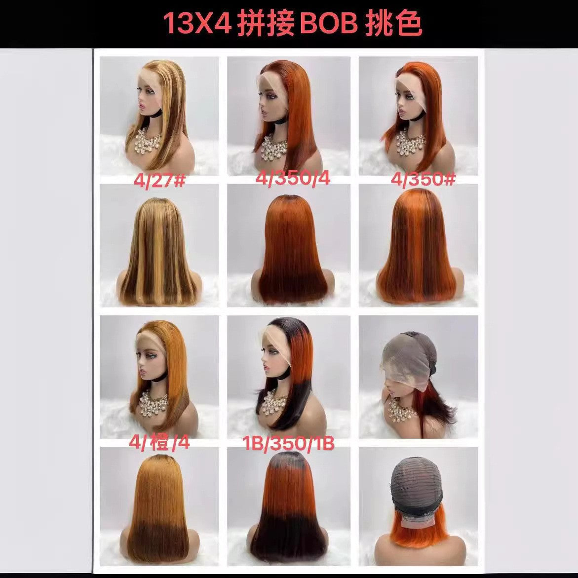 13x4 Big Lace Frontal Wig Free Part High Density