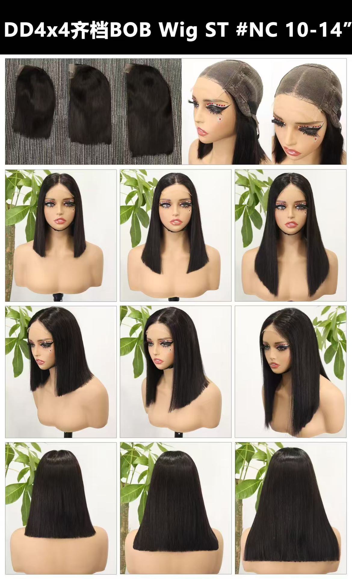 Hot Models 280% DD Qi File 100% Real Hair Hair