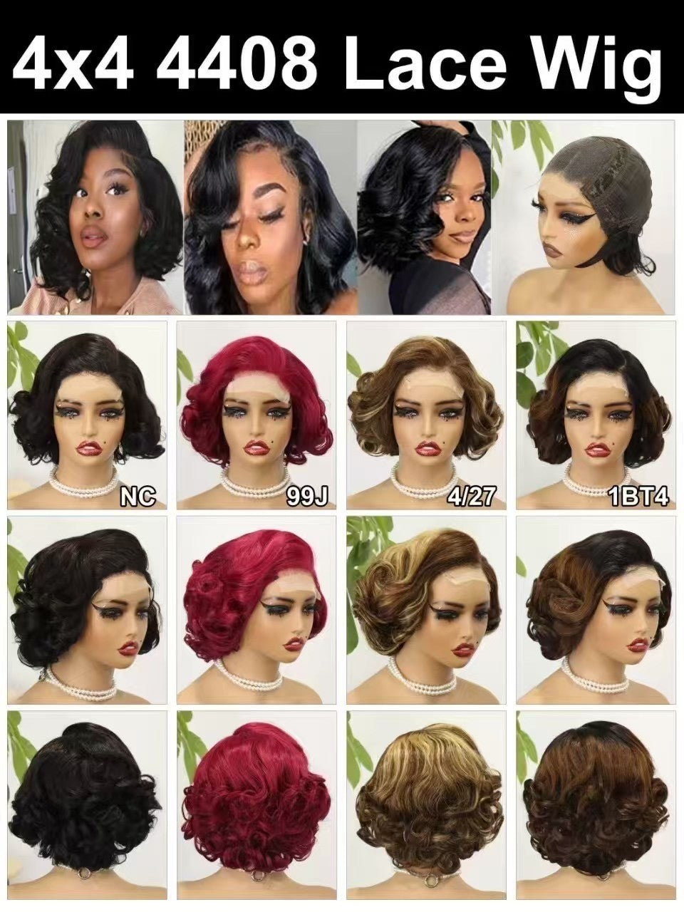 Real Hair 4x4 Loose Wig 100% Human Hair