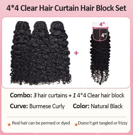 Lace Hair Block Wig Brazila Hair Bundle Burmese Curly Human Hair Curtains