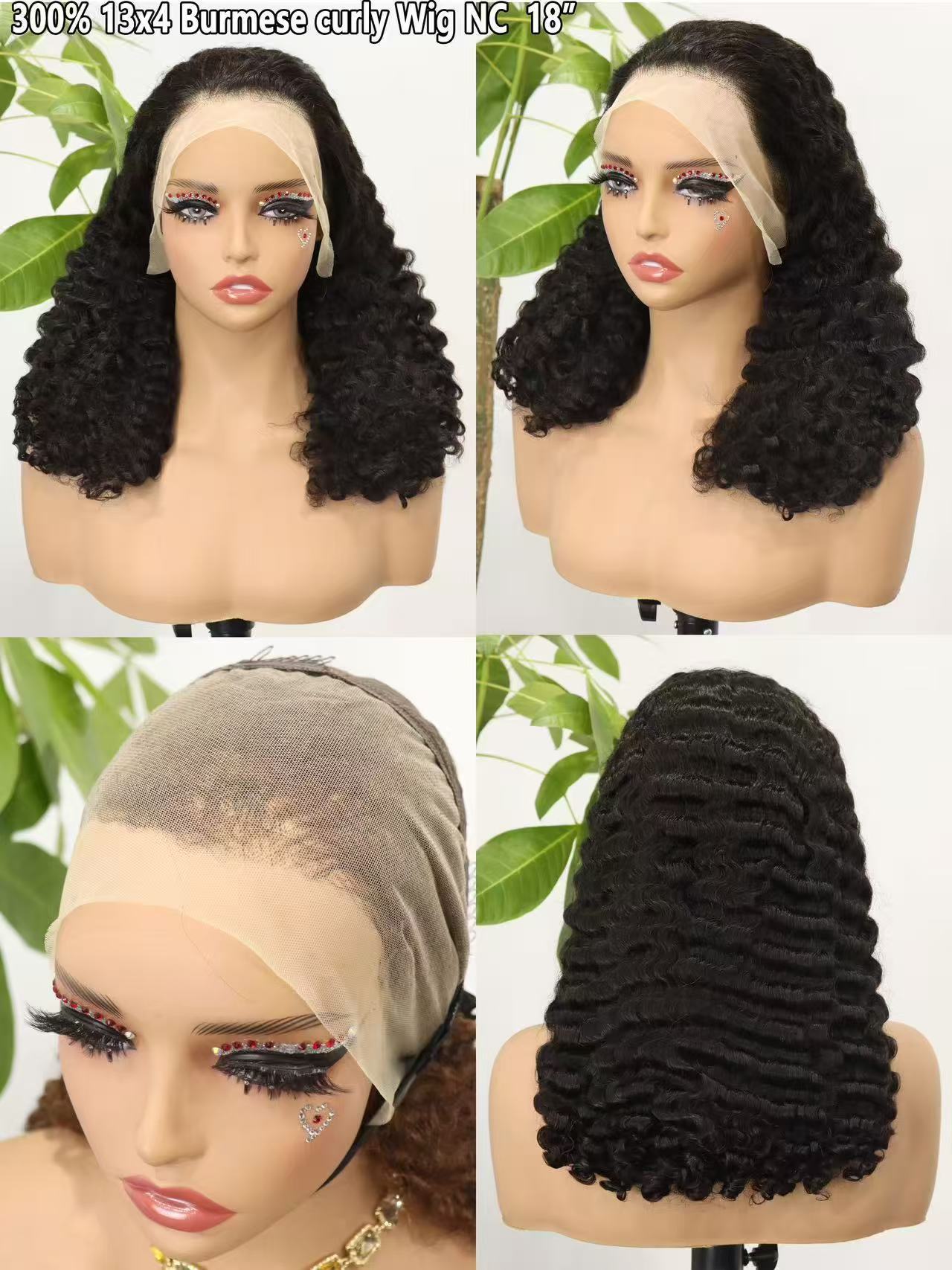 Front Lace Real Hair 13*4 Frontal Lace Wig Burmese Curly 100% Human Hair