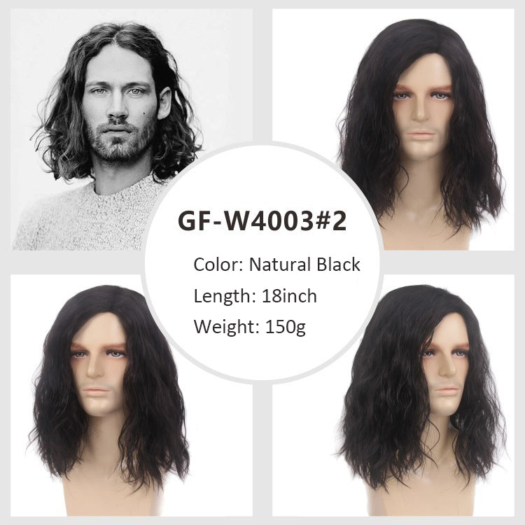 7080s Brian May Rocker Mullet Wig