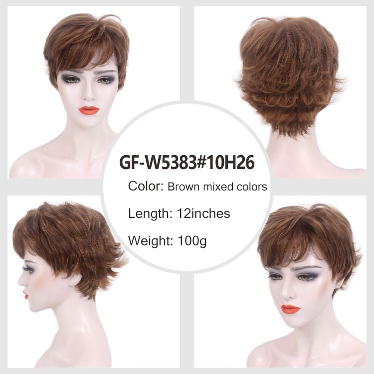 Mom's high-end wig pixie wig, brown Kanikaron short curly wig