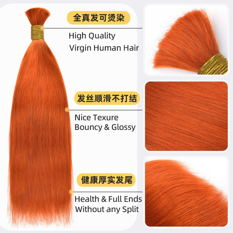 Straight Real Hair Handle Strand Crystal Wire Wig Can Be Permed and Dyed Straight Hair Handle Foreign Trade Human Hair