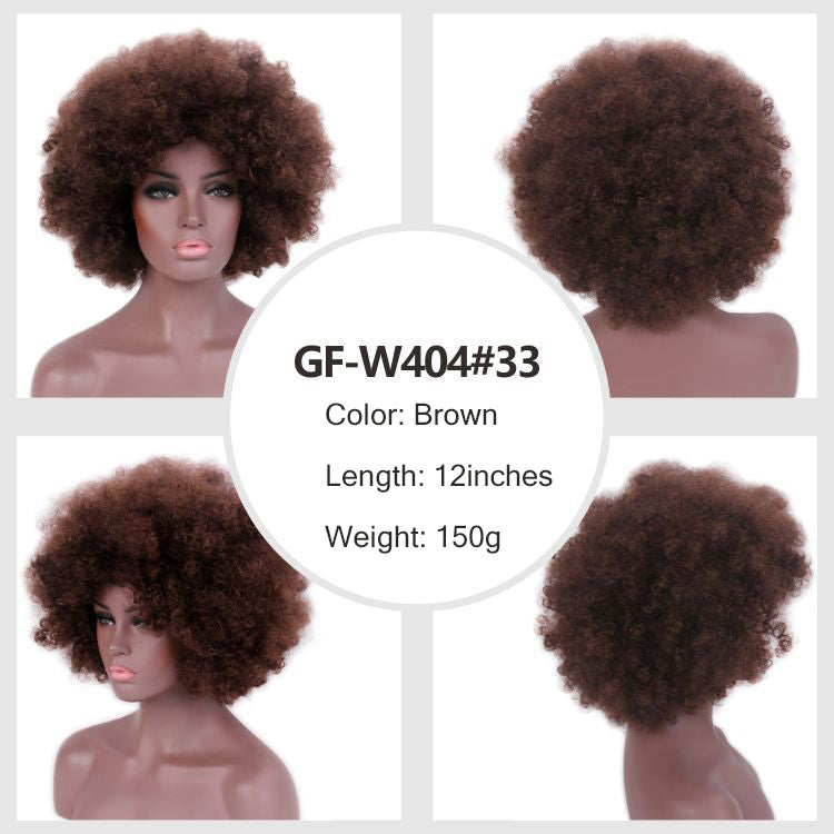 Kanekalon Synthetic Afro Wig