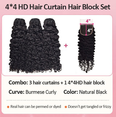 Lace Hair Block Wig Brazila Hair Bundle Burmese Curly Human Hair Curtains