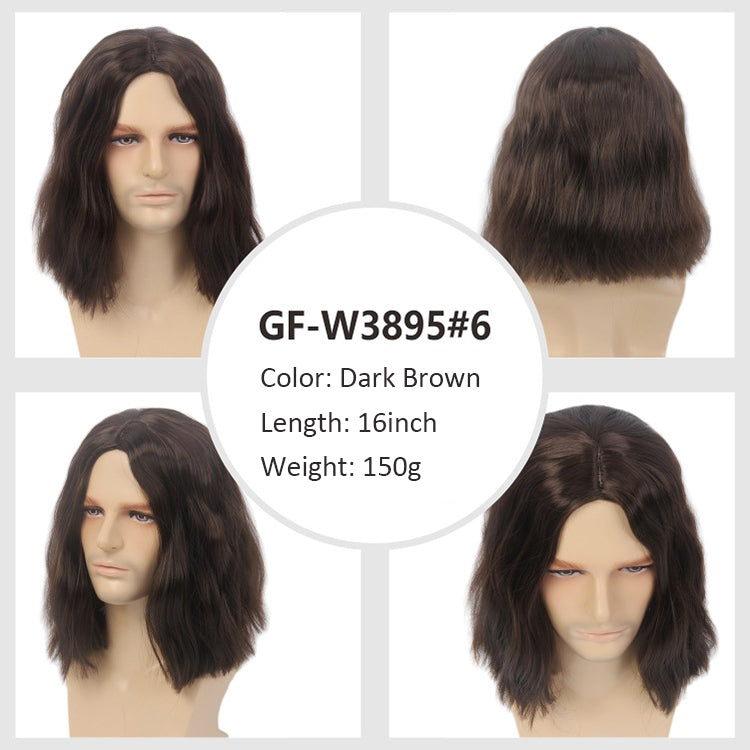 7080s Brian May Rocker Mullet Wig