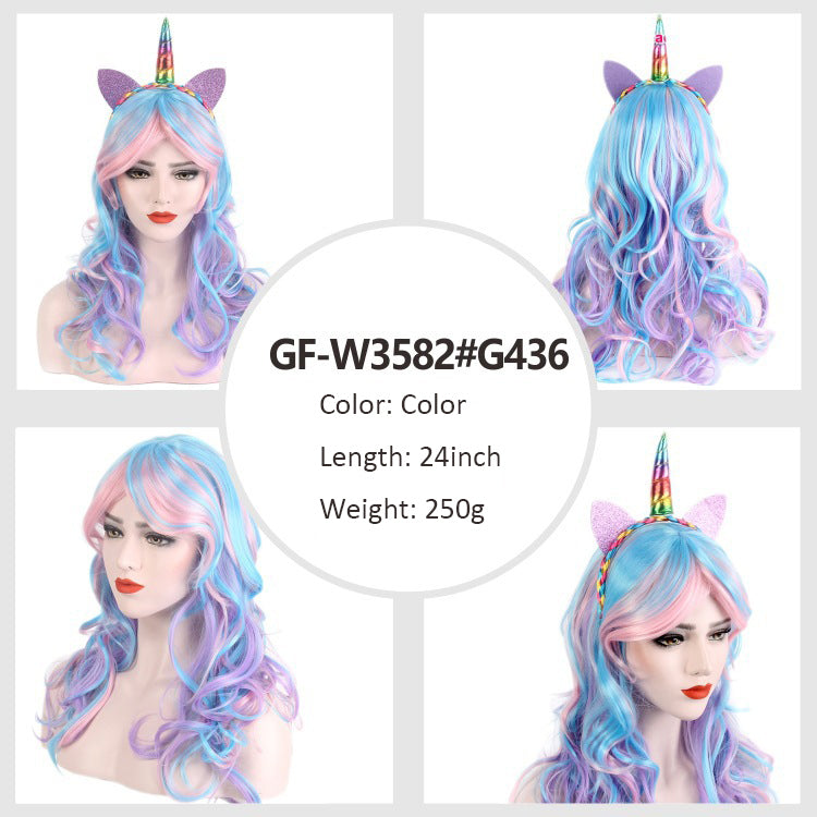 Rainbow-colored festive high-temperature hair cosplay waist-length big wave long hair wig