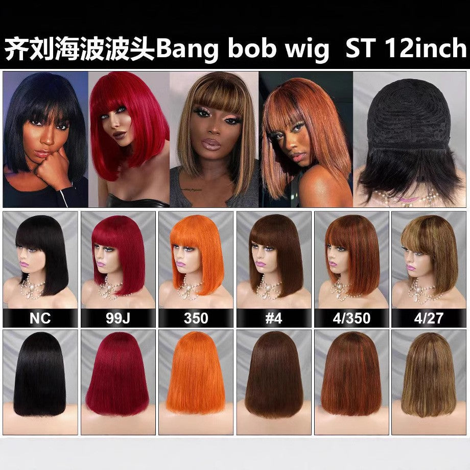 Bang bob Wig Fringe Wig Real Hair Real Headgear Hot Sales