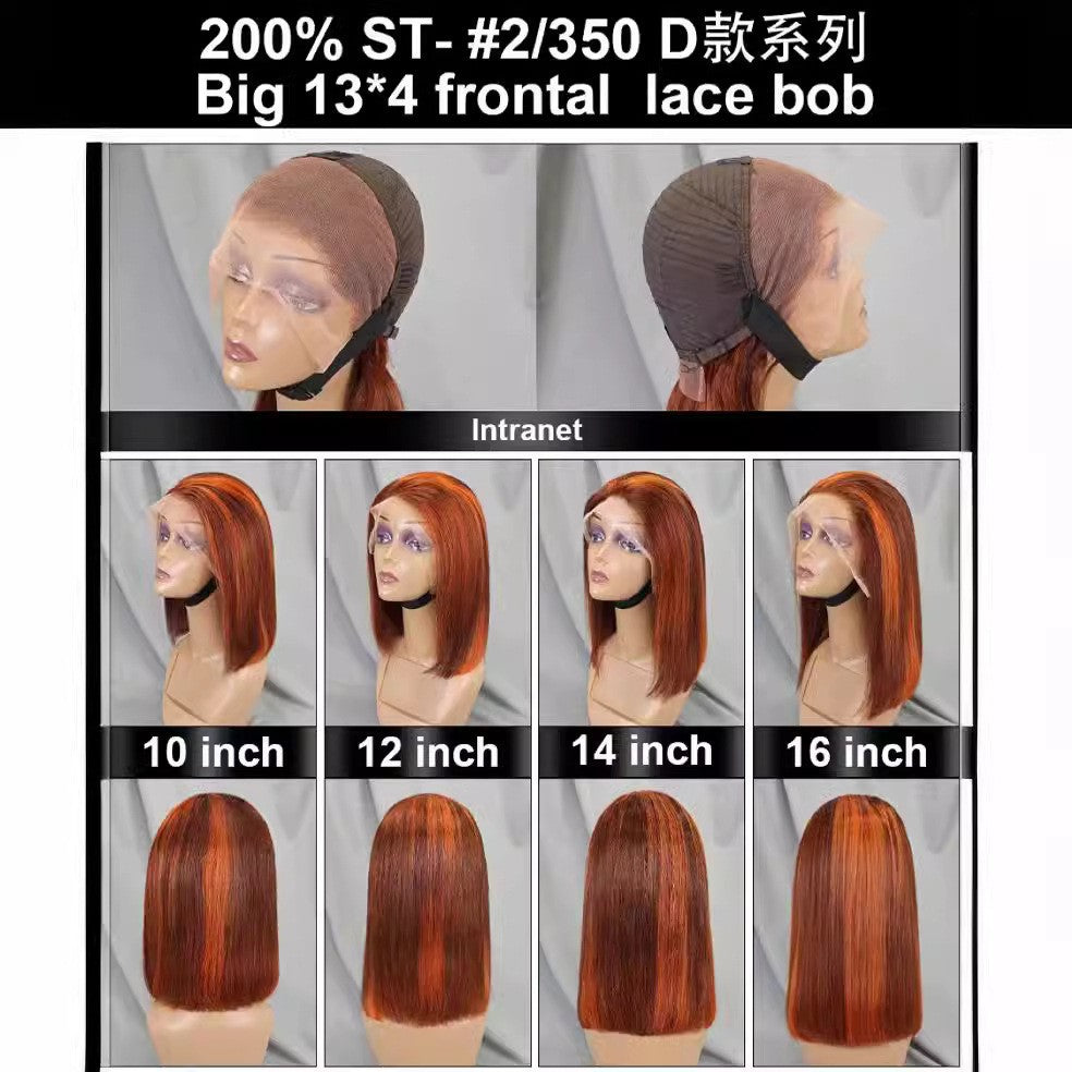Frontal bob Wig 200 Density Human Hair Brazilian Hair