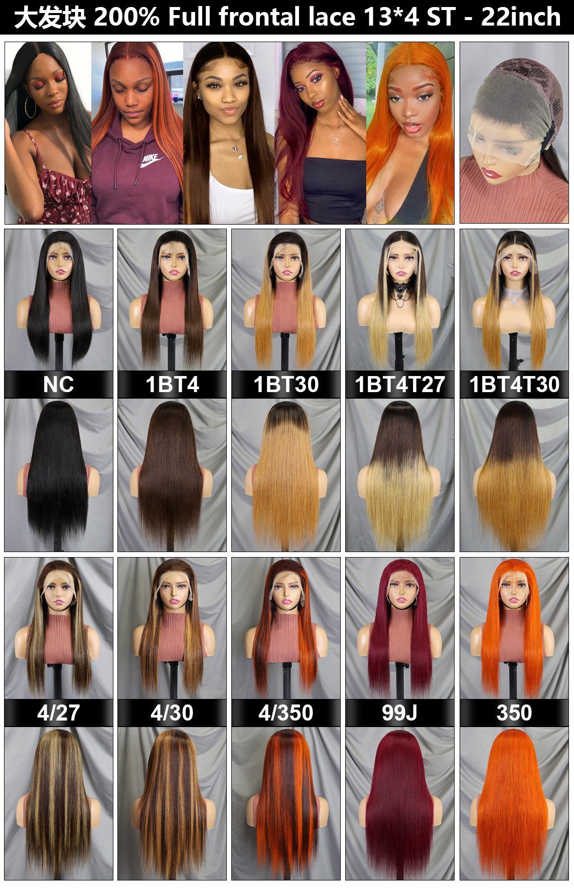 13x4 Full Frontal ST Human Wig Cross Border Real Hair