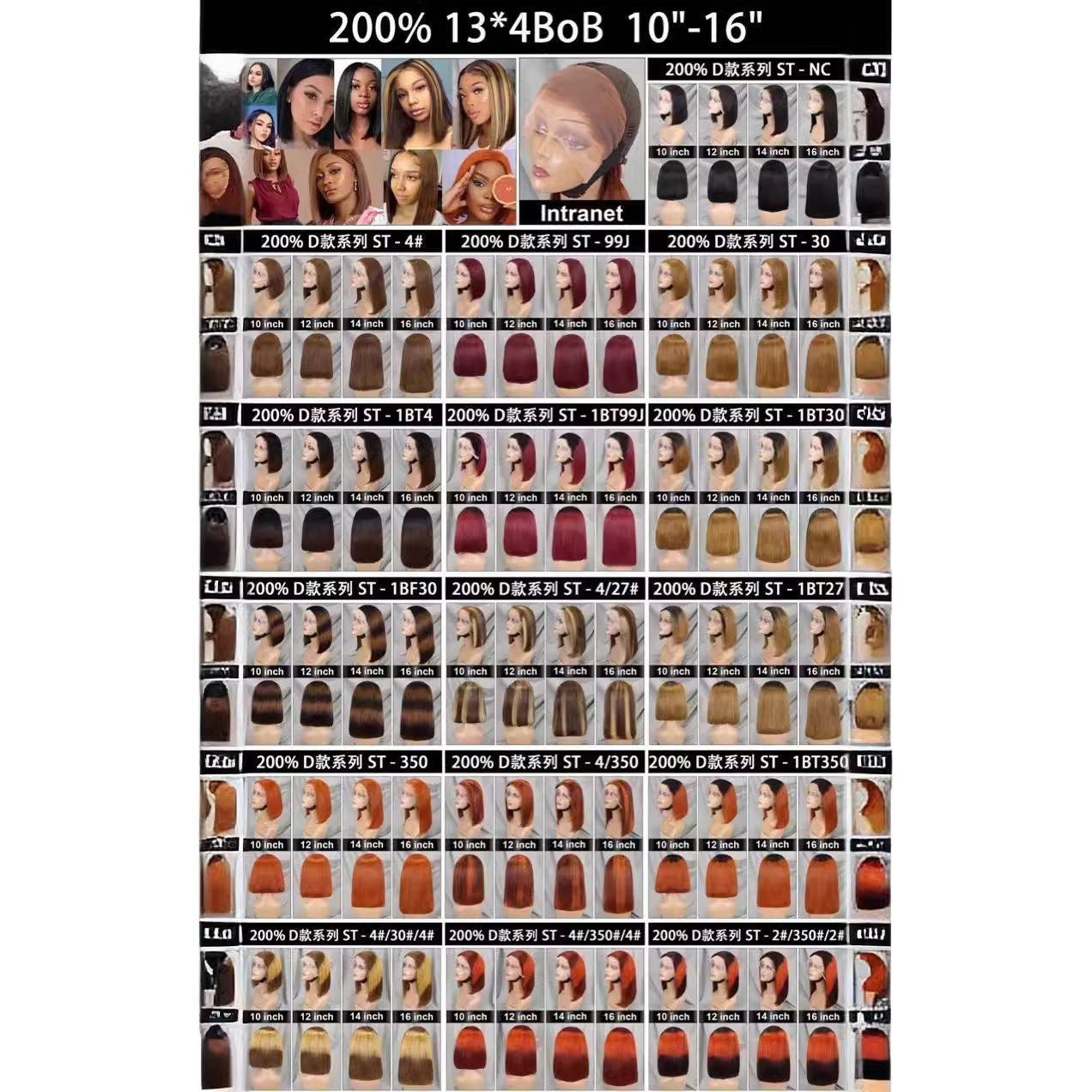 Frontal bob Wig 200 Density Human Hair Brazilian Hair