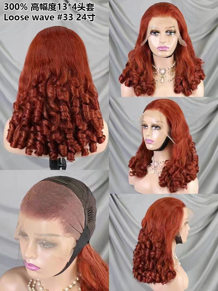 13x4 Lace Loose Wave Wig High Density