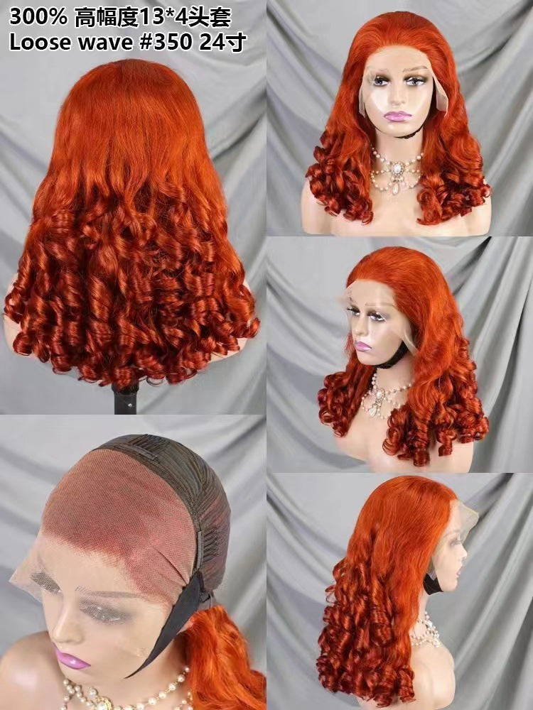 13x4 Lace Loose Wave Wig High Density