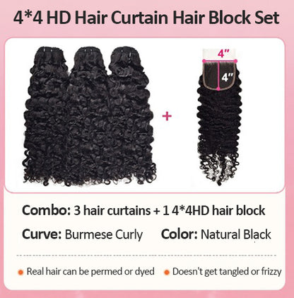 Lace Hair Block Wig Brazila Hair Bundle Burmese Curly Human Hair Curtains