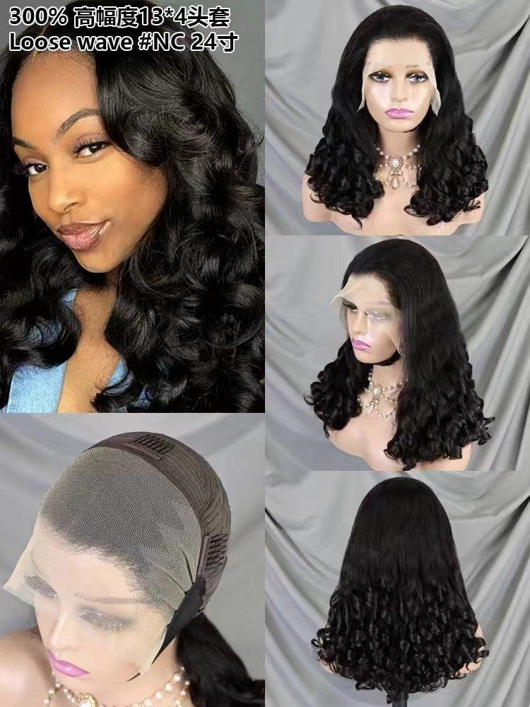13x4 Lace Loose Wave Wig High Density