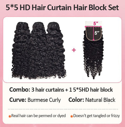 Lace Hair Block Wig Brazila Hair Bundle Burmese Curly Human Hair Curtains