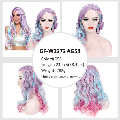 Rainbow-colored festive high-temperature hair cosplay waist-length big wave long hair wig
